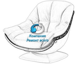 Выполненная работа по ремонту перетяжке кресел в Киеве, Нивки