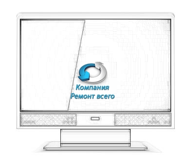 Как выбрать монитор?