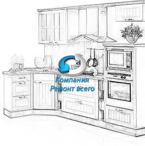 Реставрация кухонной мебели