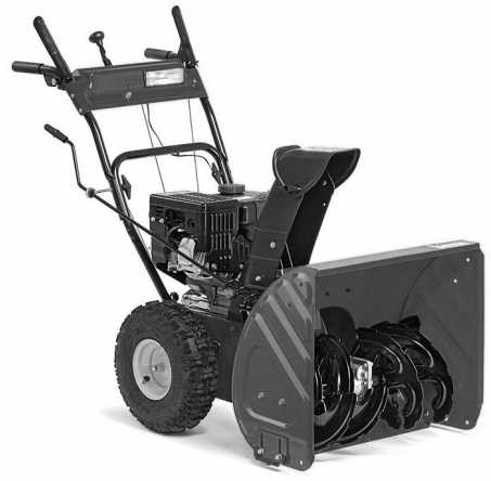 Ремонт снегоуборщиков в Киеве