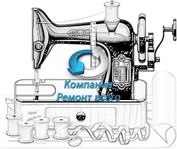 Как выбрать швейную машину?